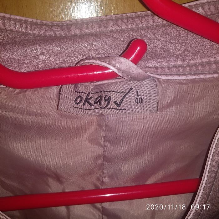 Продам куртку, эко кожа