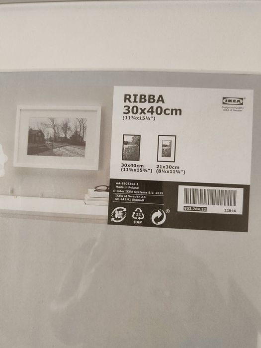 Лот! Цена 20 лв + Подарък венец.
1. Рамка за снимка от Икея. /с целофа