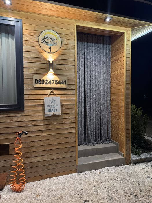 Отдавам бунгала под наем