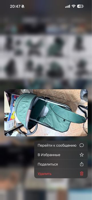 Коляска Tomix Selena 3 в 1