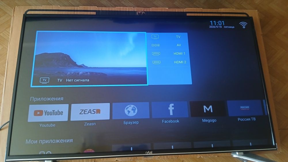 Телевизор artel 43" смарт