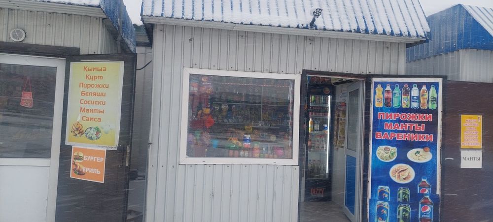 Срочно продам  павильон