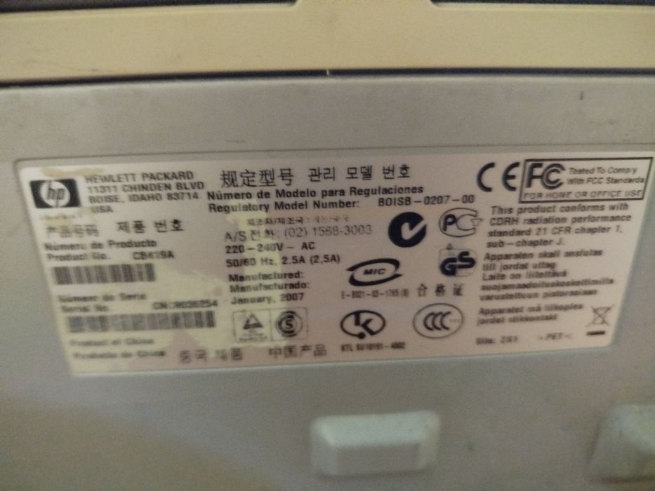 Продам компьютер.