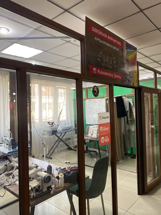 Продам Ателье в центре