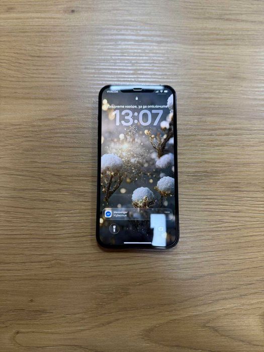 Смартфон Apple iPhone 12 Pro Max, 128GB, 5G, Pacific Blue