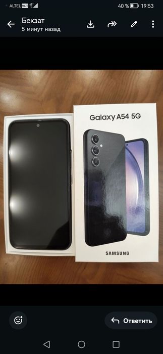 Samsung A54 память 6/128