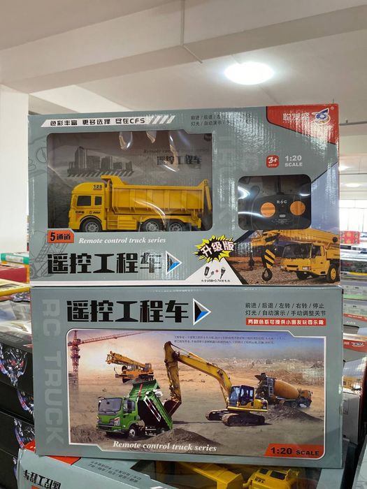 Новые детские игрушки