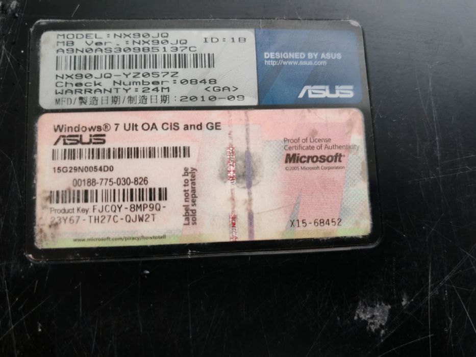 Ноутбук Asus NX90JQ