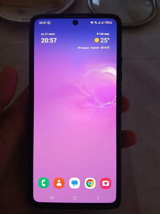 Samsung S10 Lite