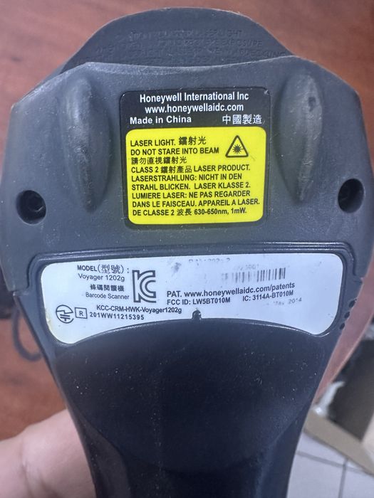 Сканер штрих-кодов