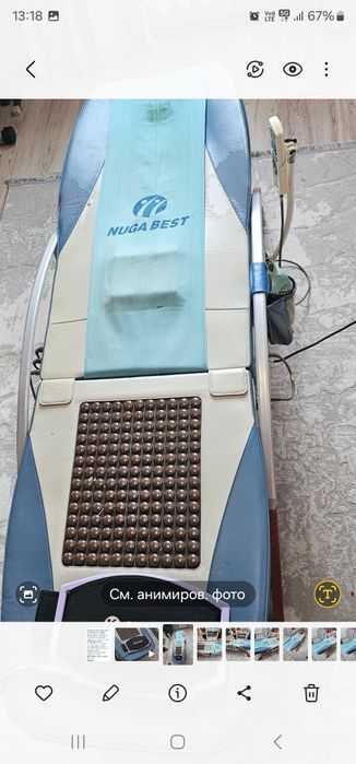 Продам массажный кровать