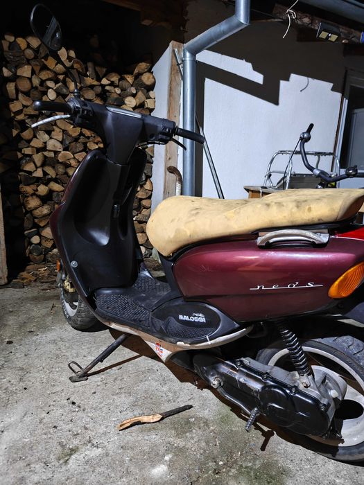 Размиваше до 80 км