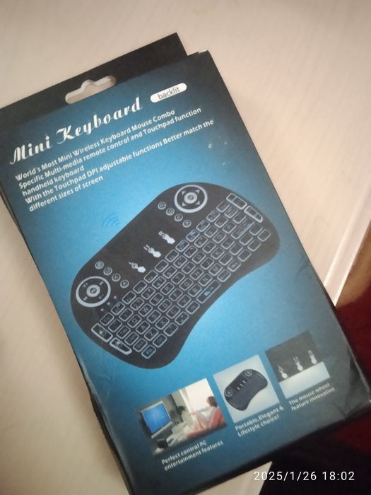 Клавиатура для смарт тв