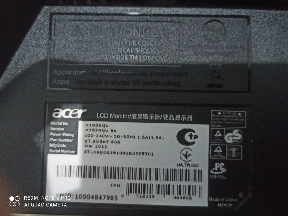 Монитор продам 6000