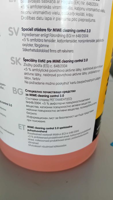 Препарат за почистваща система - MIWE cleaner CC 3.0