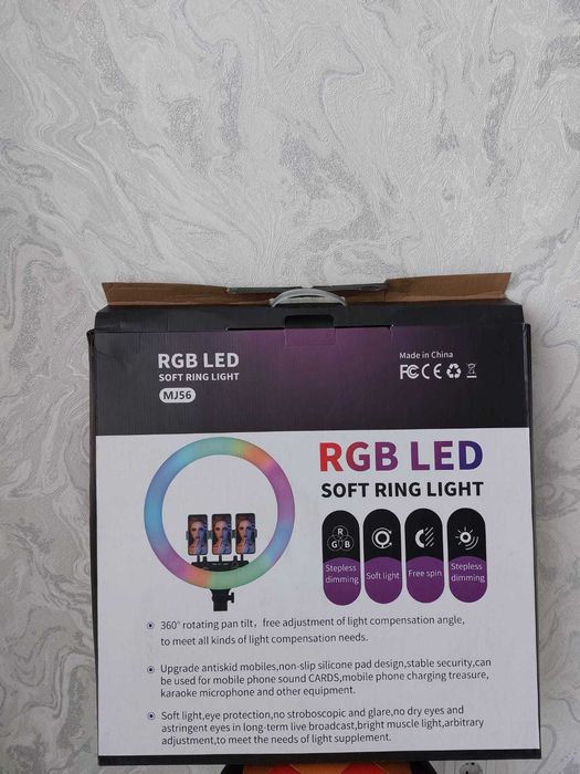 Продам кольцевую лампу 56см