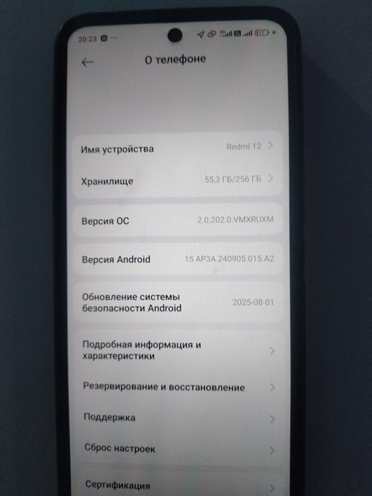 Redmi not 12  256 гега