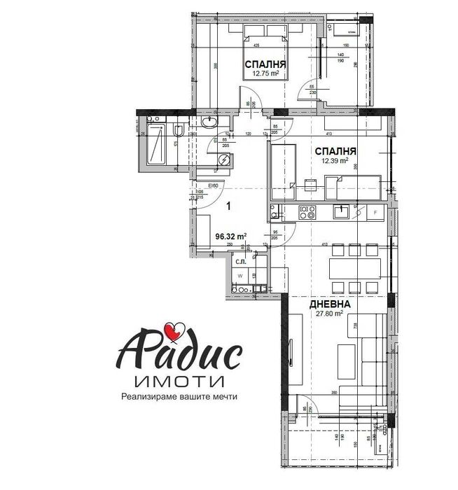 Тристаен апартамент кв. Железник Център