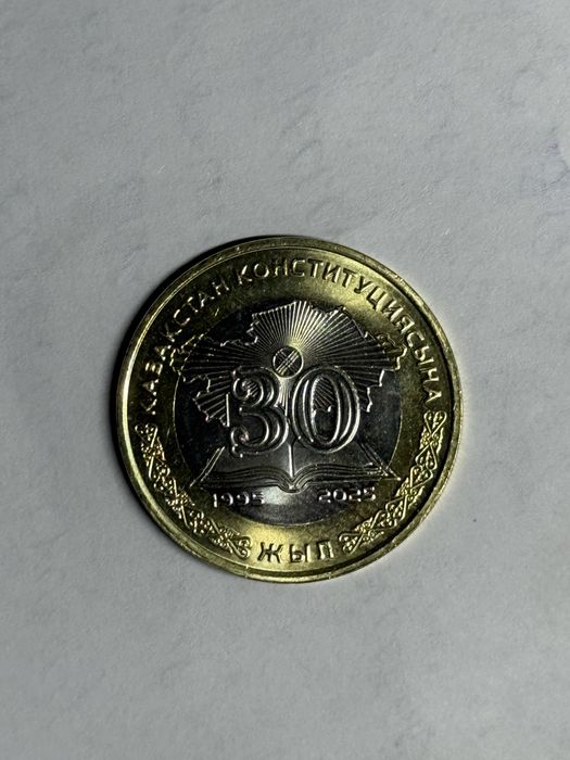 Продам 100 тенге