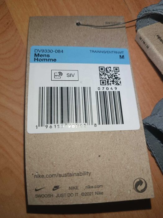 Къси панталони NIKE