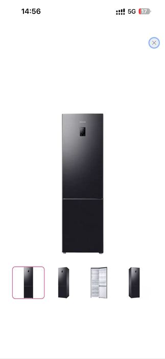 холодильник Samsung RB37A5211B1