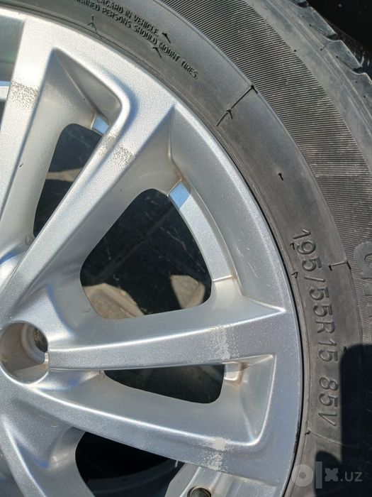 Diska Balon Sotiladi Cobalt Gm