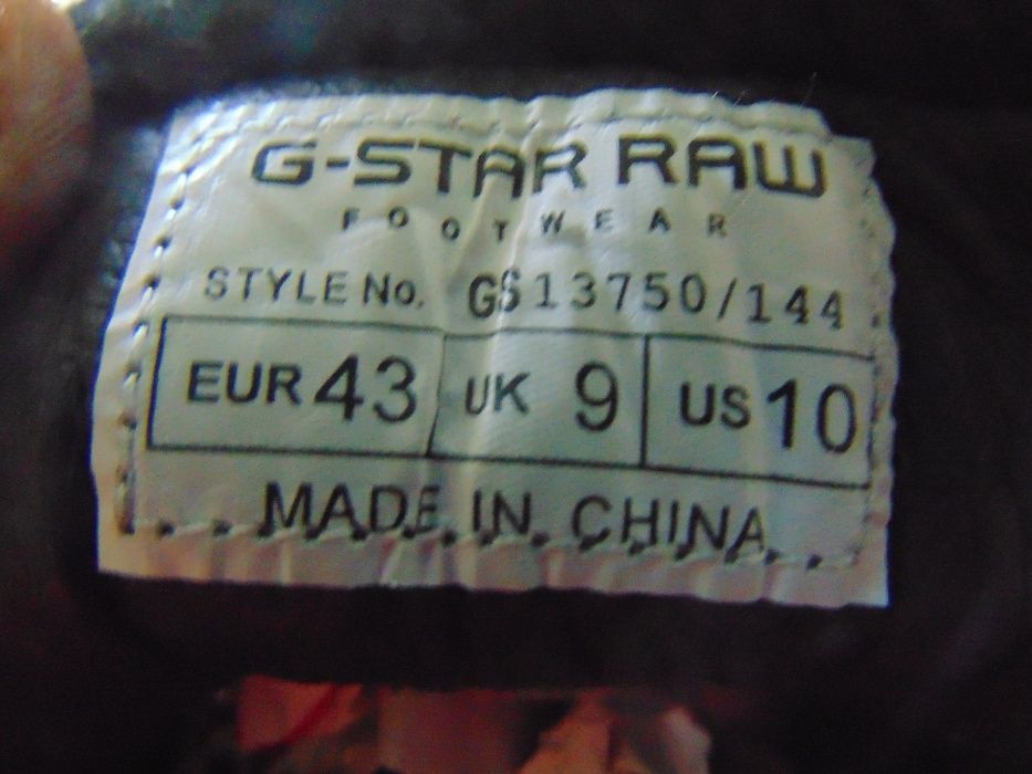 G-Star Raw номер 43 Оригинални мъжки боти