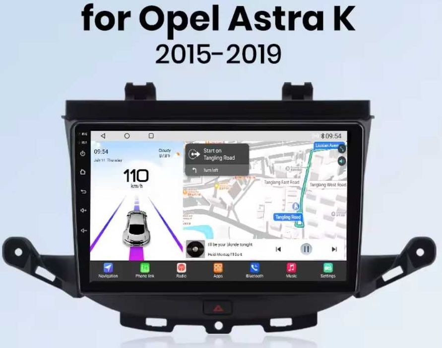 Мултимедия за Opel Astra K навигация Android двоен дин плеър Astra K