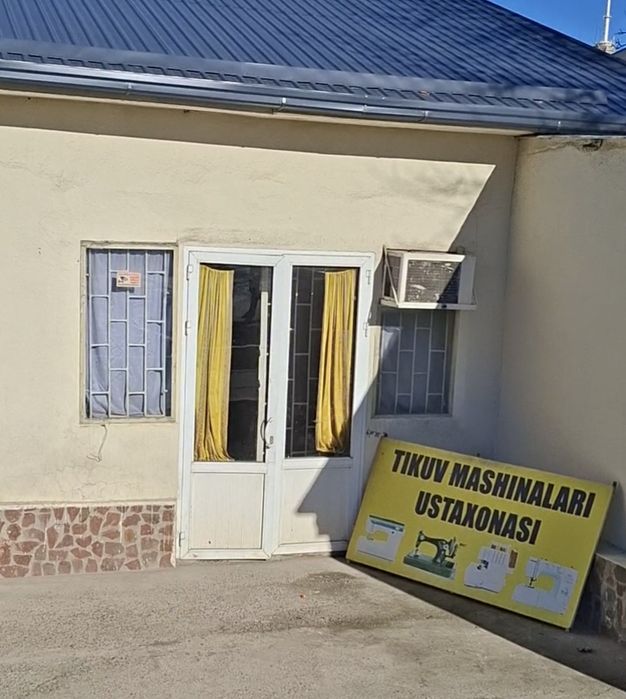 МАСТЕРСКАЯ по ремонту швейных машин