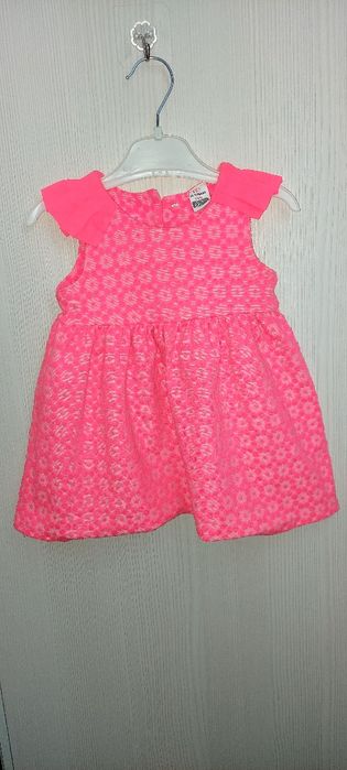 Продам детскую одежду