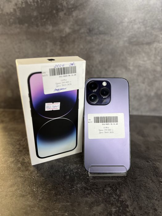 iPhone 14 Pro, 256GB, Рассрочка 0-0-12