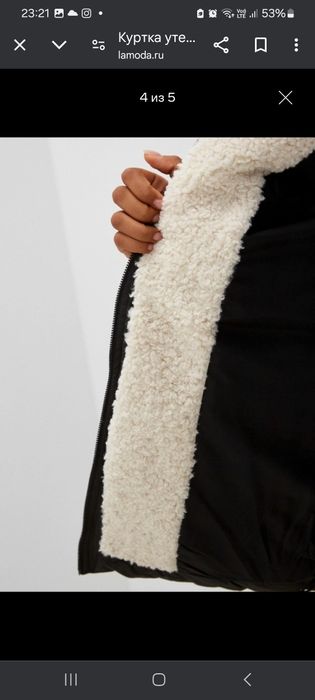 Куртка пуховик colins