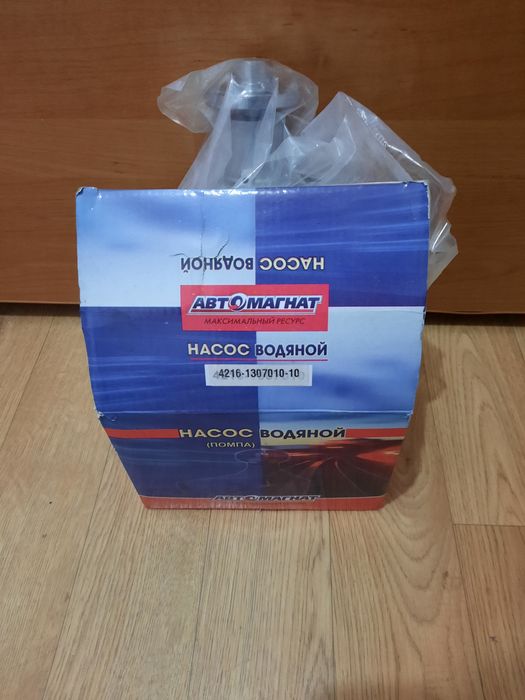 Продам помпу на газель