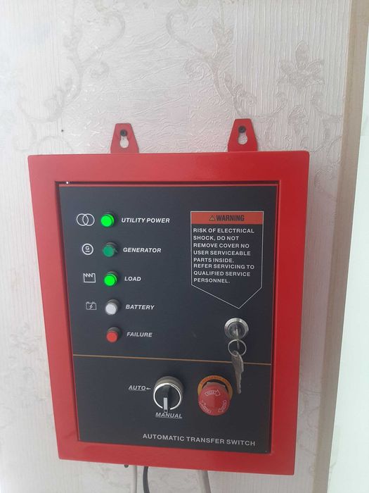 Генератор движок бензили сотилади