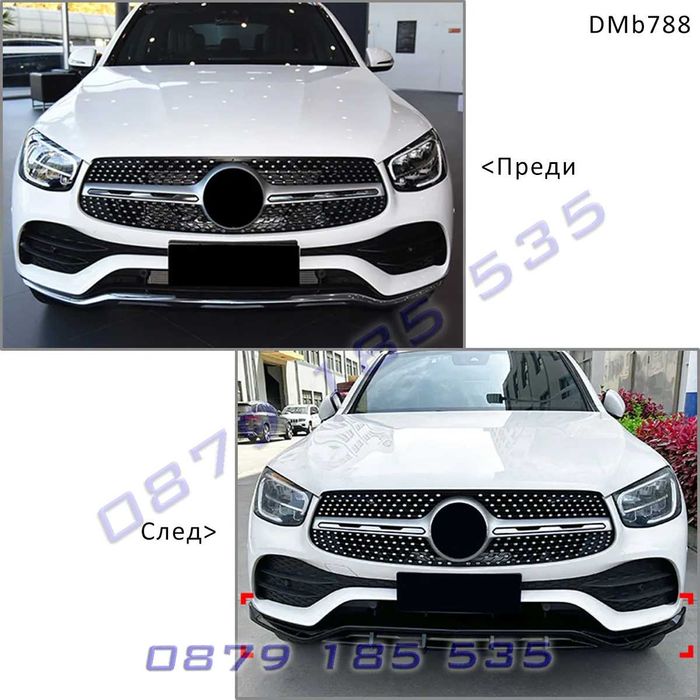 Черен лип спойлер предна броня Mercedes GLC X253 Face AMG мерцедес амг