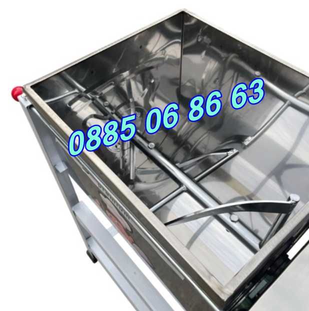 Електрическа бъркалка за кайма 25 кг , бъркалка за месо и тесто