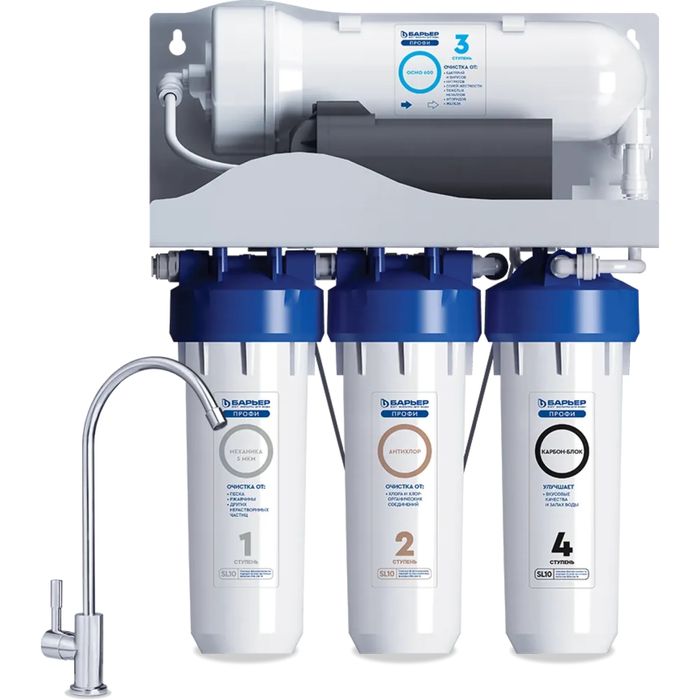Филтьр для воду Барьер компактный без бака