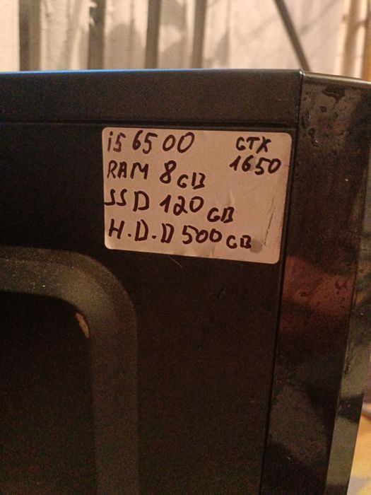 Компьютер игровой