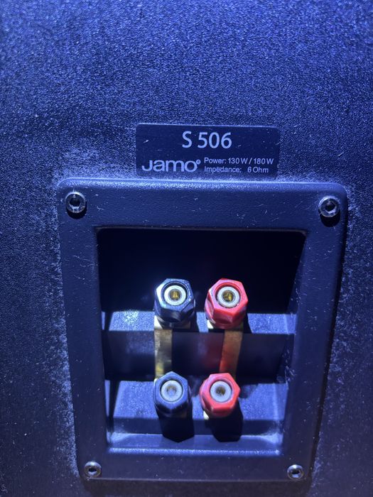 Jamo S 606 система за домашно кино