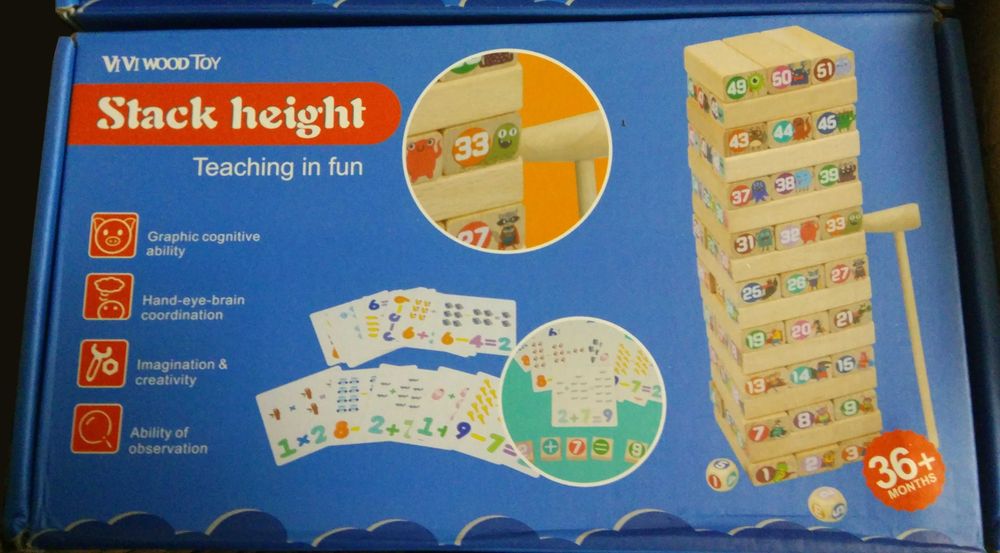 НОВО! Дървена дженга с числа, животни, чук, зарове и карти Wood Jenga