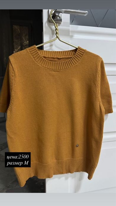 разгрузка гардероба все почти новые