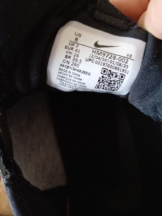 Nike 41 Goretex мъжки нови