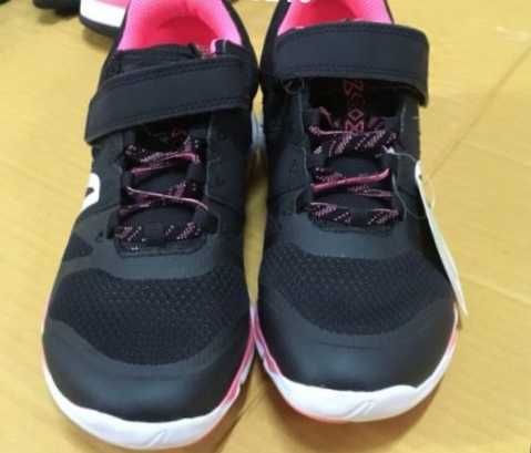 Супер Промоция Бързоходки