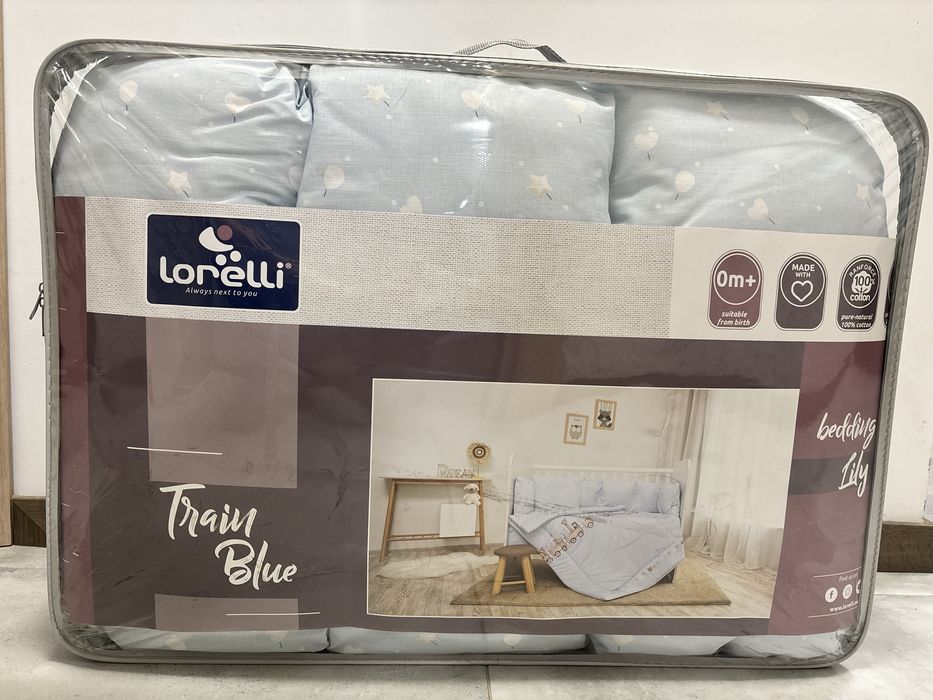 Комплект за бебе/дете - спално бельо с обиколник - чисто нов