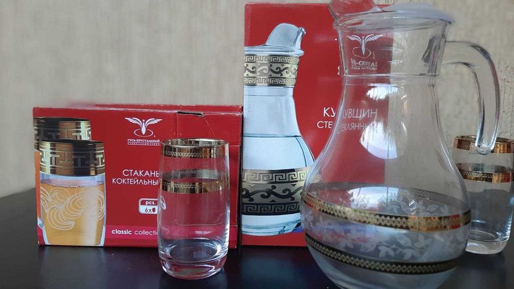 Комплект/набор столовой пасуды