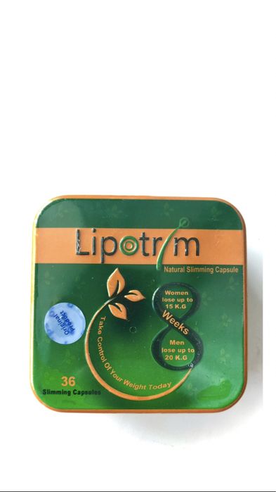 Lipotrim Original. (Липотрим) Доставка