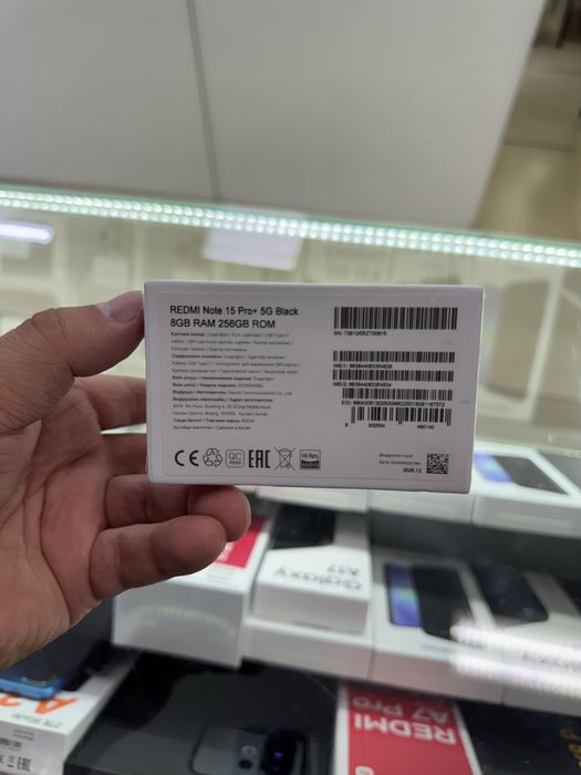 Redmi Note 15 Pro Plus 5G