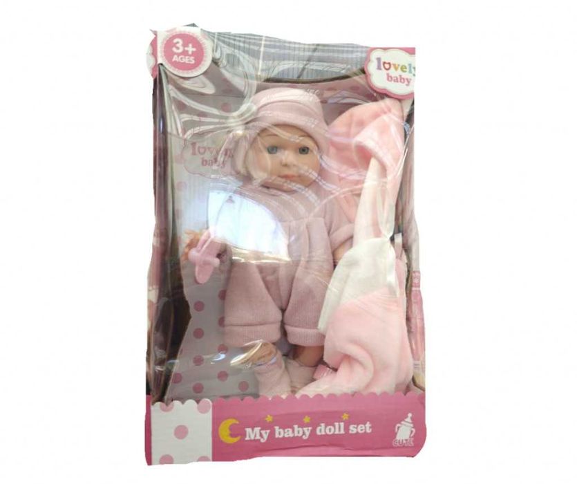 Очарователна бебешка кукла My Baby Doll Set