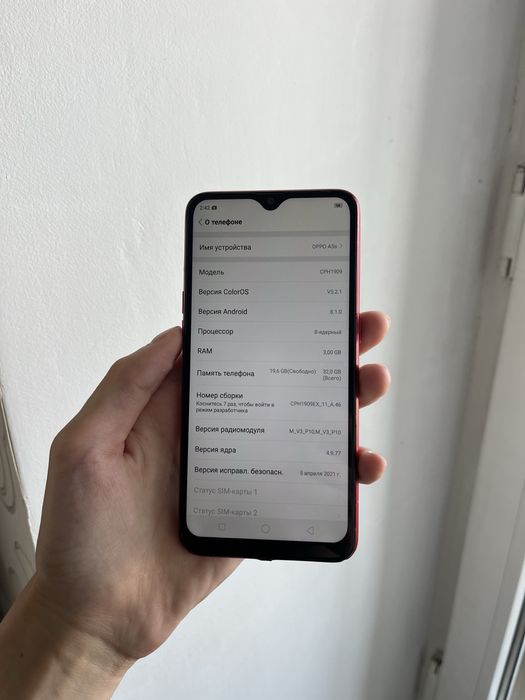 Продам Oppo A5s 32gb