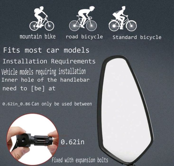 Два броя комплект огледала за велосипеди
